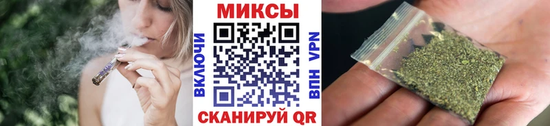 Бутират 1.4BDO Свирск