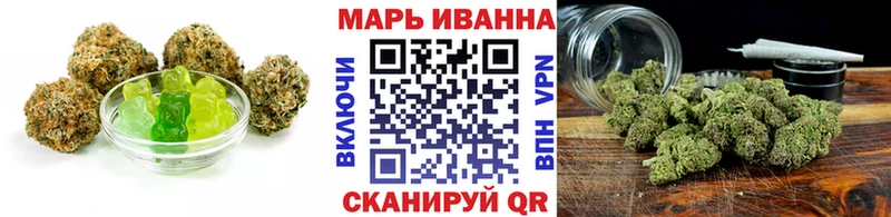 Cannafood конопля Свирск