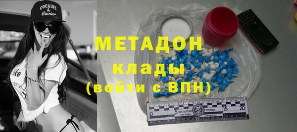 гидропоника Гусиноозёрск