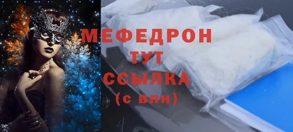 гидропоника Гусиноозёрск