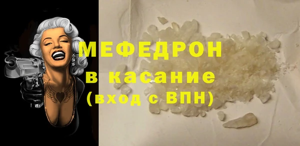 гидропоника Гусиноозёрск