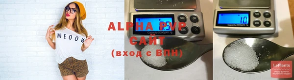 кокаин премиум Гусев