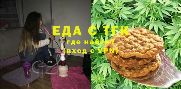 гидропоника Гусиноозёрск