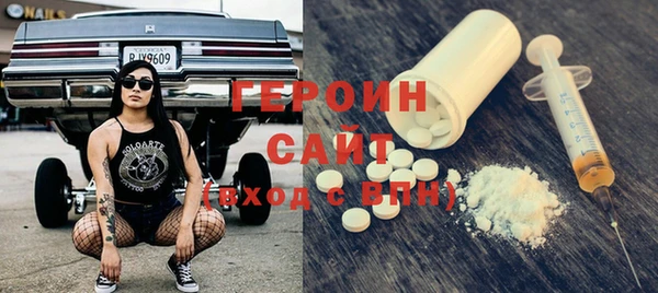 прущая мука Зерноград