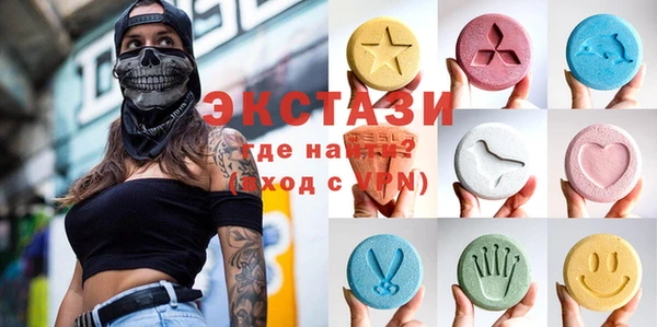 гидропоника Гусиноозёрск