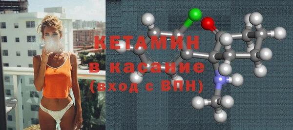 кокаин премиум Гусев
