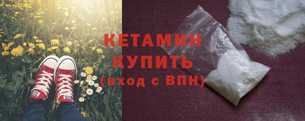 герыч Иноземцево