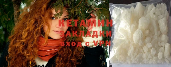 амф Александровское