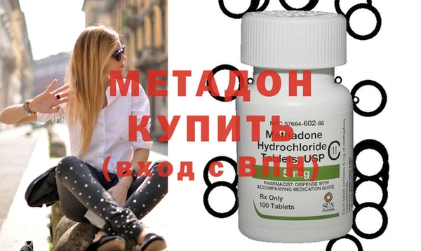гидропоника Гусиноозёрск