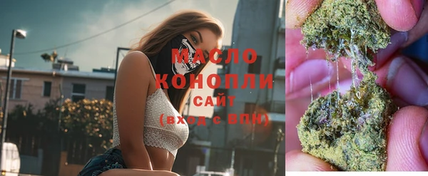 кокаин премиум Гусев