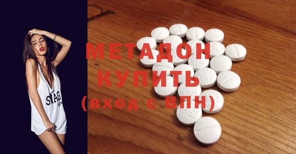 гидропоника Гусиноозёрск