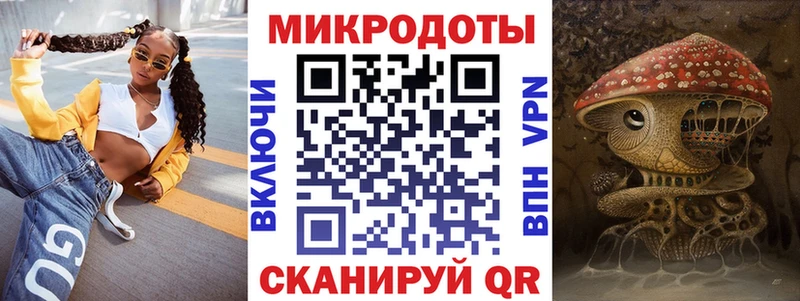 Псилоцибиновые грибы мицелий  наркошоп  Свирск 