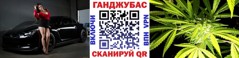 гидра сайт Свирск Бошки марихуана White Widow купить сайты